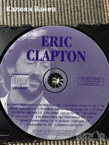 Eric Clapton - Blues Brothers , снимка 11 - CD дискове - 38788373