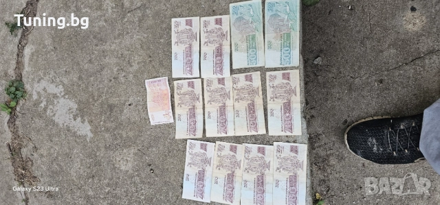  Стари Банкноти колекционерски, снимка 4 - Други услуги - 51637085