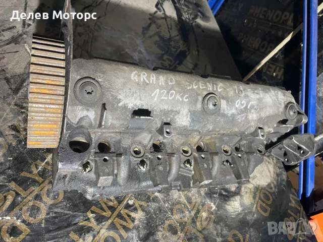 Цилиндрова глава от Renault Scenic 1.9DCI 120 кс 2002 г., Renault Grand Scenic 1.9 DCI