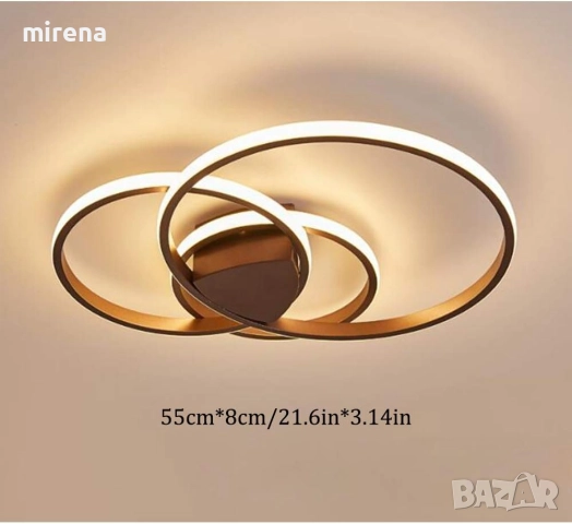 LED лед полилей с дистанционно 3 кръга бяла и кафява 218, 219, снимка 9 - Полилеи - 51536967