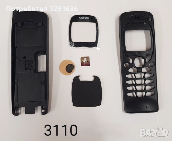 Панели за NOKIA 7270, 6170, 6270,N80, 5610, 2650, 2110, 3110, 6210, 7200, 7280, N71, N78, 3660, снимка 13 - Резервни части за телефони - 50176624