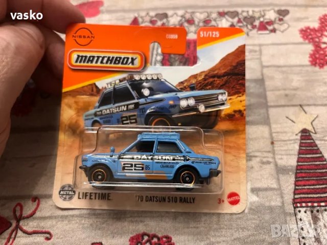 Matchbox Datsun 510 Rally, снимка 2 - Колекции - 49118150
