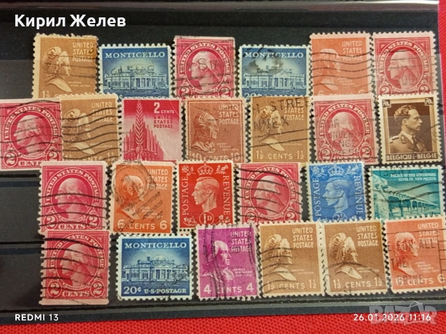 Стари пощенски марки от цял свят смесени СВЕТОВНИ ЛИДЕРИ за КОЛЕКЦИЯ 51949, снимка 10 - Филателия - 53228721