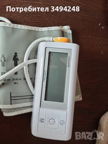 Апарат за кръвно налягане Microlife BP A1 
