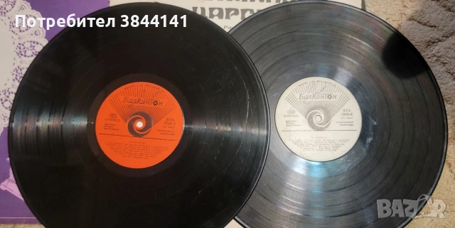 Грамофонни плочи / Vynyl , снимка 7 - Грамофонни плочи - 53304253