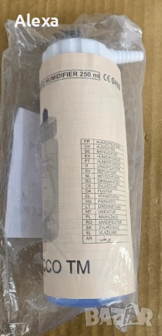 Преносима медицинска професионална кислородна бутилка система, снимка 6 - Медицинска апаратура - 53480108