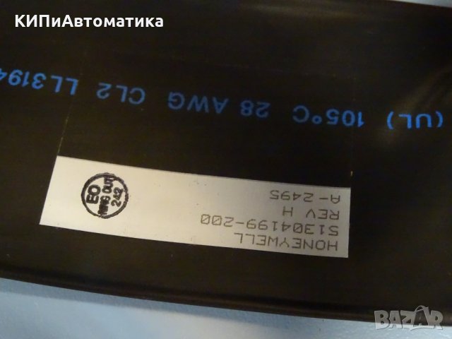 Лентов кабел Honeywell 51304199-200/I/F cable, снимка 4 - Резервни части за машини - 34903465