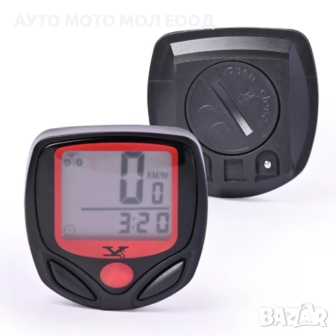 Дигитален километраж за велосипед с Часовник., снимка 5 - Аксесоари за велосипеди - 52171637