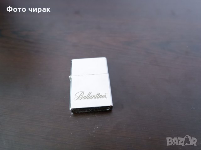 Запалка тип Зипо - Ballantine's