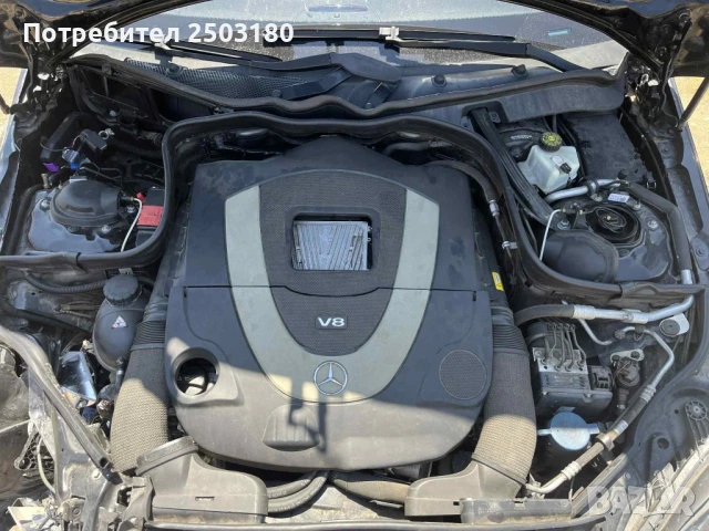 Mercedes w212 E550 AMG пакет на части, снимка 5 - Автомобили и джипове - 50911936
