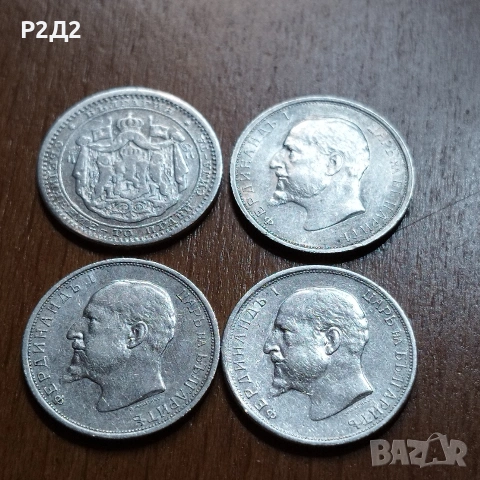 4 стари сребърни 50 стотинки , снимка 7 - Нумизматика и бонистика - 53565296