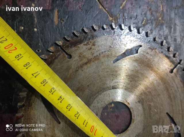 Дискове Ръчни Цирколяри, снимка 4 - Циркуляри - 34901574