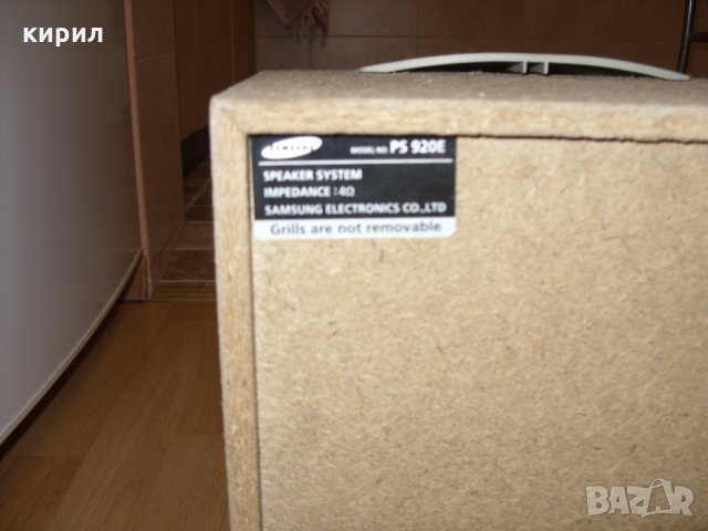 колони, снимка 3 - Тонколони - 27869717