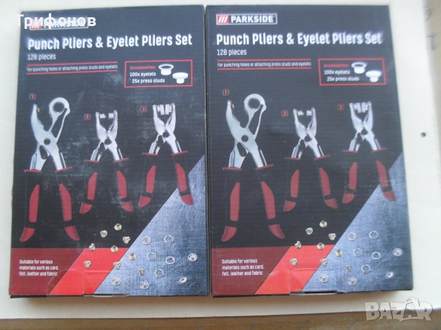 Клещи PARKSID 3броя- ЗАМБИ, за КАПСИ и за ТИК-ТАК копчета +100 капси +25копчета , снимка 8 - Клещи - 43463492