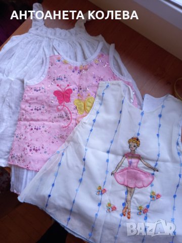 летни дрехи за момичета до 2 -3 год, снимка 1 - Детски Блузи и туники - 32505389