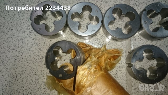 Плашки М18, снимка 3 - Други инструменти - 35136573