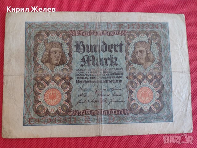 Райх банкнота  100 марки 1920г. Германия перфектна за колекционери 28299, снимка 5 - Нумизматика и бонистика - 37153286