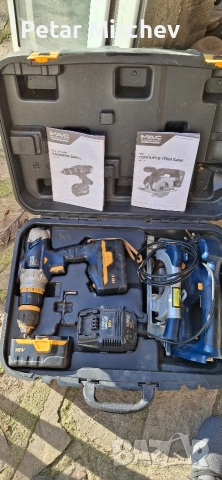 акумулаторен винтоверт и циркуляр