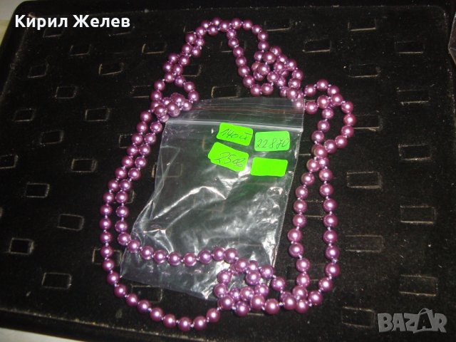 РАЗКОШНА РЕТРО ПЕРЛЕНА ОГЪРЛИЦА 22870