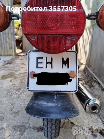 Продавам регистрация за Симсон!, снимка 1