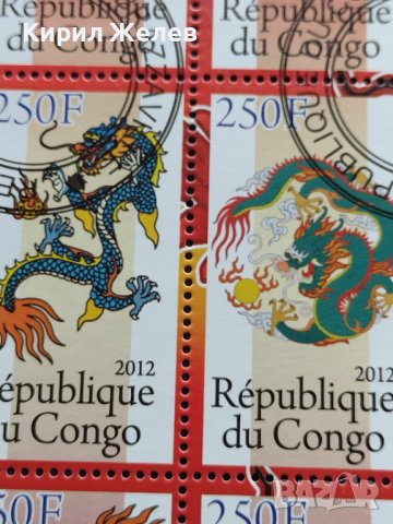 Пощенски марки чиста комплектна серия Дракони 2012г. Пощта Република Конго за колекция - 22467, снимка 7 - Филателия - 36663716