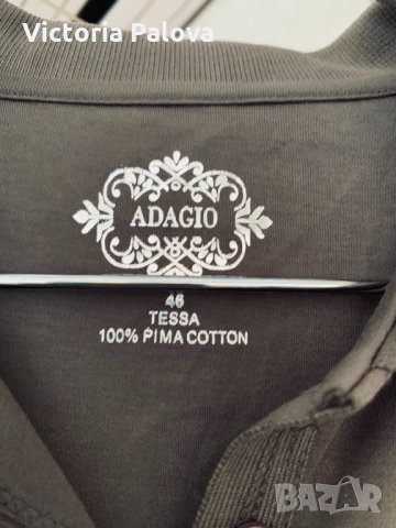 ADAGIO-уникална нова блуза ,пима памук, снимка 6 - Тениски - 35526836