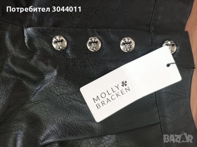 Нови кожени панталонки , снимка 2 - Къси панталони и бермуди - 38053322