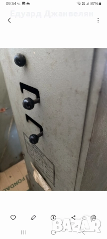 твърдомер по Рокуел , снимка 3 - Стругове - 51491796