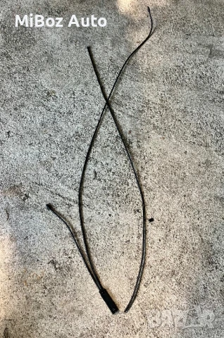 Жило преден капак БМВ Е90 91 BMW