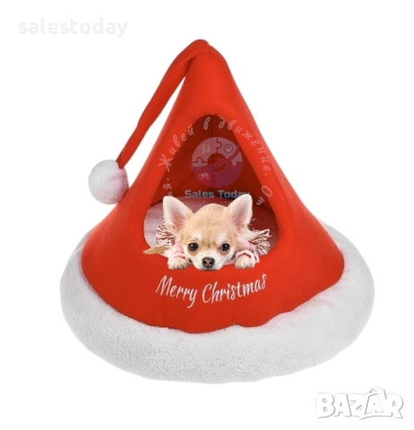 Легло за домашен любимец, форма на Коледна шапка