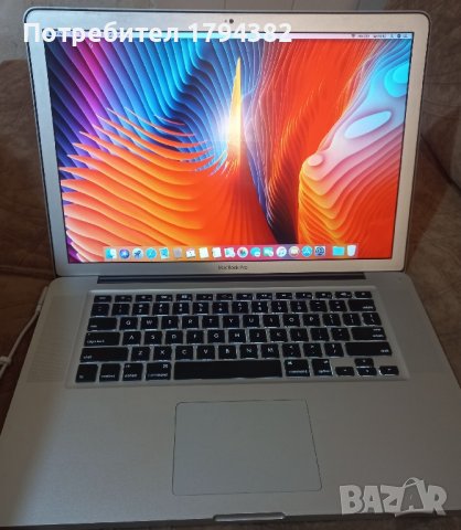 3 бр MacBook pro 15" А1286 На Части 2010/2011, снимка 1