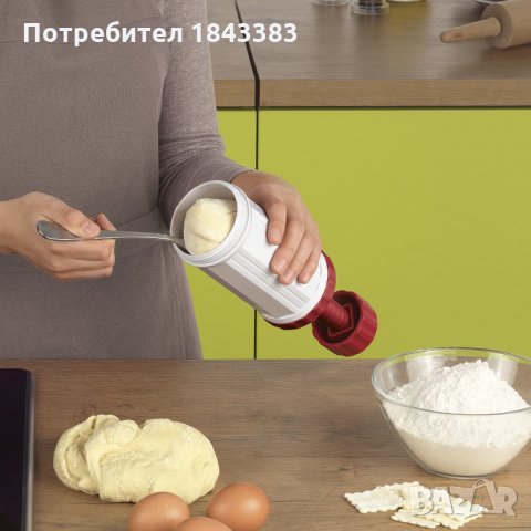 Устройство за приготвяне на домашна паста, снимка 2 - Прибори за хранене, готвене и сервиране - 32473969