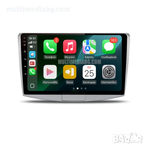 VW Volkswagen Passat 2010-2015 Мултимедия Навигация Android