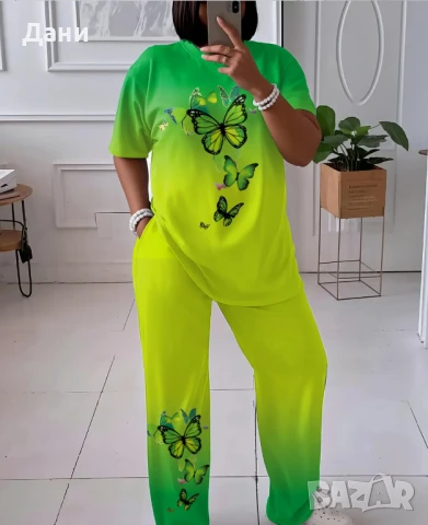 Дамски екип