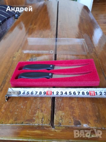 Стари сувенирни ножчета Chimimport, снимка 2 - Други ценни предмети - 40228084