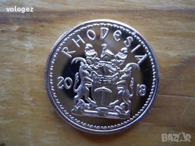монети - Родезия, Свазиленд, снимка 8 - Нумизматика и бонистика - 43897139