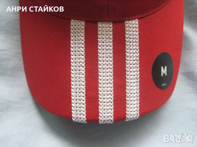 Продавам спортна шапка Официална 2009 Bayern Munich FC, снимка 3 - Шапки - 38931330