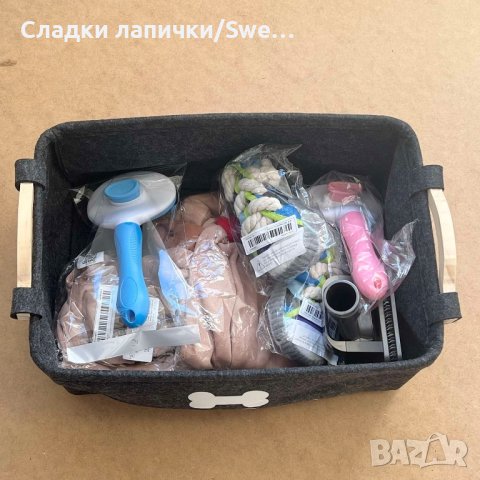 Кутия, органайзер за кучешки пренадлежности - Цвят тъмно сив, снимка 3 - За кучета - 43070125