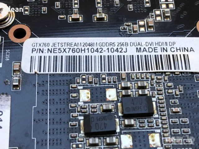 Видеокарта за компютър, снимка 7 - Видеокарти - 48655046