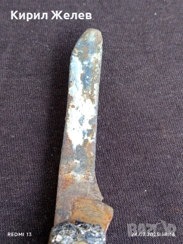 Стар ловджийски нож СССР рядък за КОЛЕКЦИЯ ДЕКОРАЦИЯ 25971, снимка 4 - Ножове - 51131568
