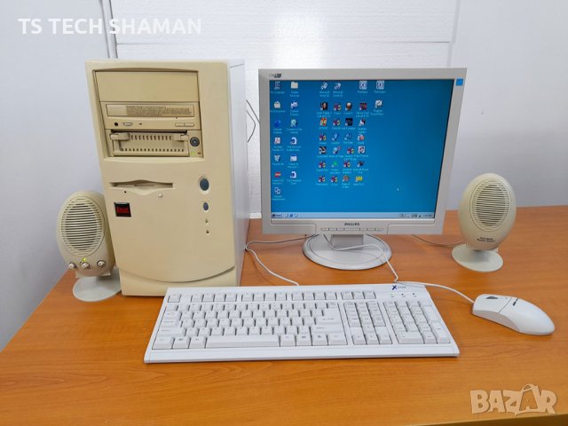 Продавам забележителен ретро компютър с 24 ИГРИ и Windows 98SE., снимка 1 - Геймърски - 43779581