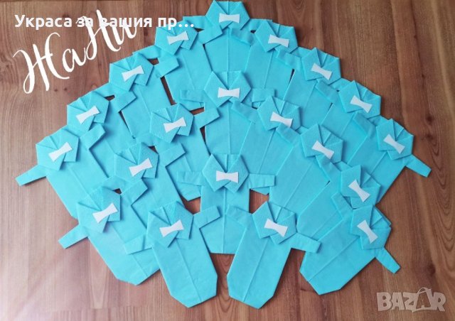 Салфетки боди за бебешка погача 