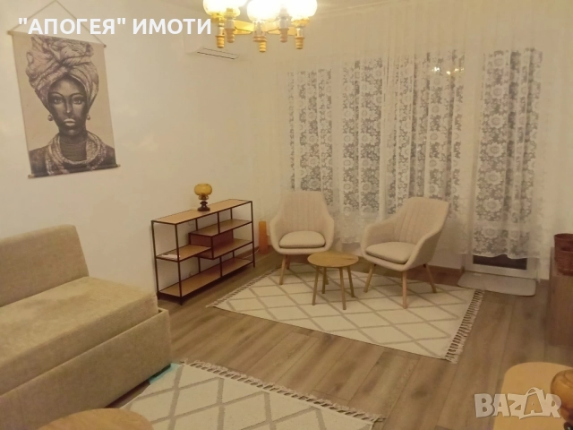 под наем ЛУКСОЗЕН Апартамент в кв. Тракия до стадион ”Локомотив”, снимка 3 - Апартаменти - 52949693