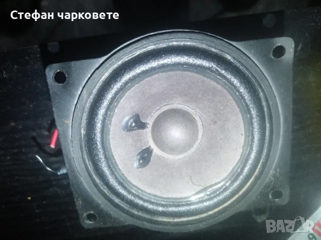 широко лентов говорител LG, снимка 1