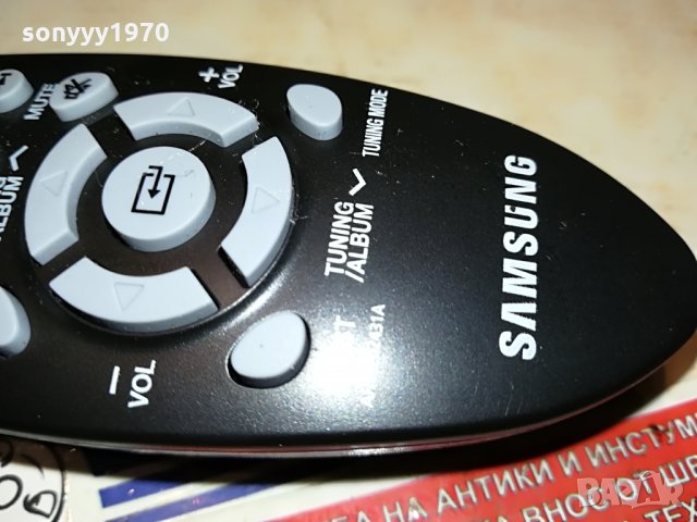 samsung remote control 2206211200, снимка 17 - Аксесоари и консумативи - 33296914
