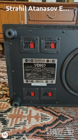 YOKO YSW 2000 Пасивен субуфер , снимка 4 - Тонколони - 43945409