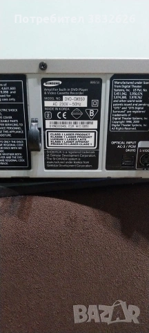 SAMSUNG-DVD-CM350, снимка 4 - Аудиосистеми - 53516956