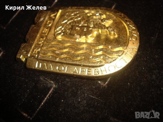 ПОЗЛАТЕН МАСИВЕН БРОНЗОВ ГЕРБ на ЯМБОЛ ЗНАК ЕМБЛЕМА 8557, снимка 3 - Колекции - 32290894