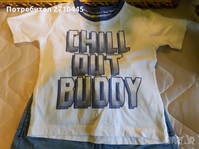 Тениска 92 см.с надпис CHILL OUT BUDDY