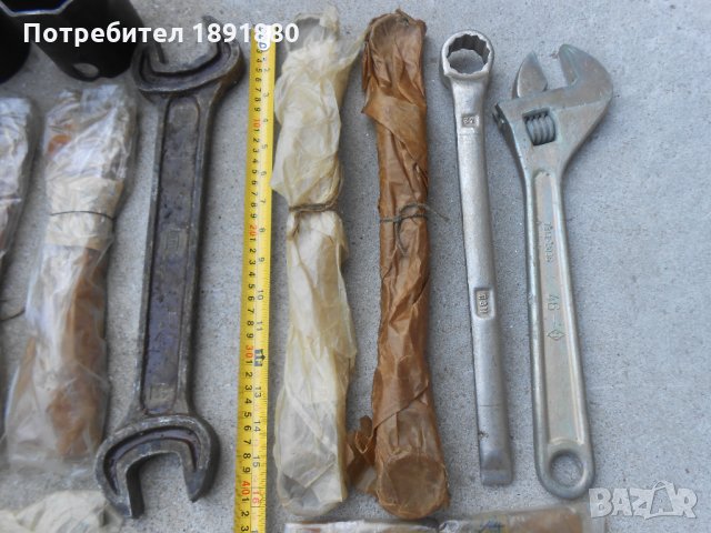 Ключове и ножица, снимка 5 - Ключове - 33613651